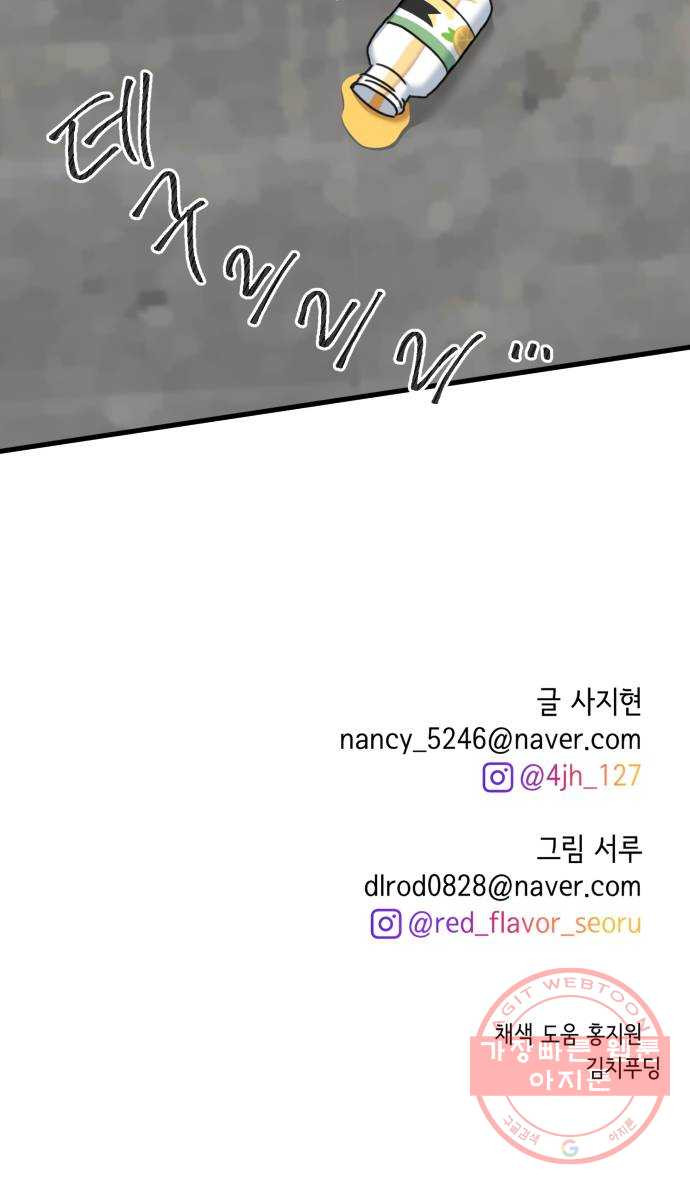 164756837976875m0af04ktk.jpeg