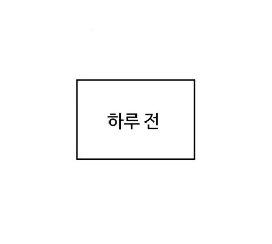 1647568392042n3x6flant3s.jpeg