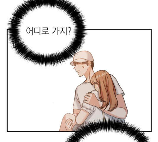 1647568412308p829hkx9m4j.jpeg