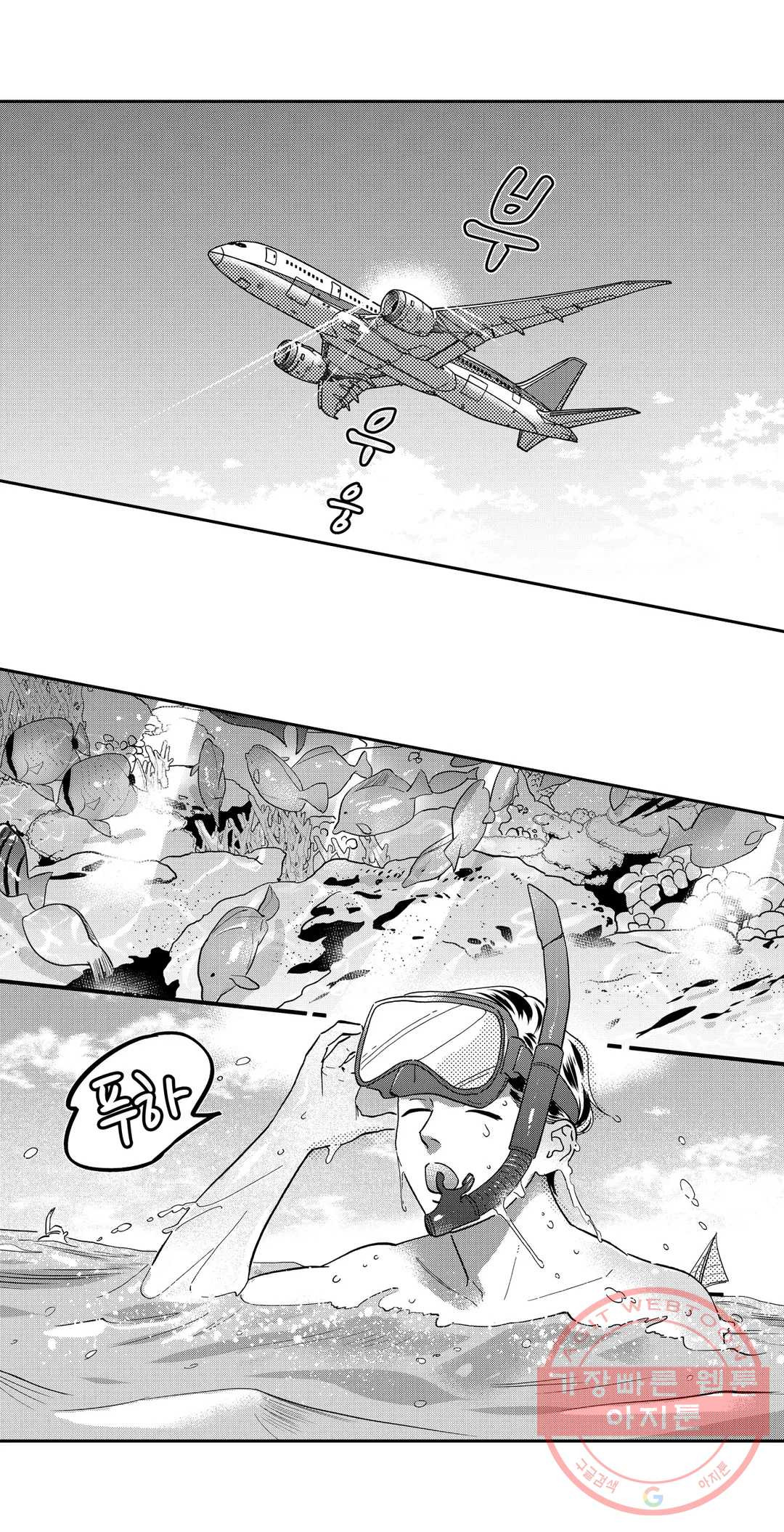 1647567503806uonu13ffx7j.jpeg