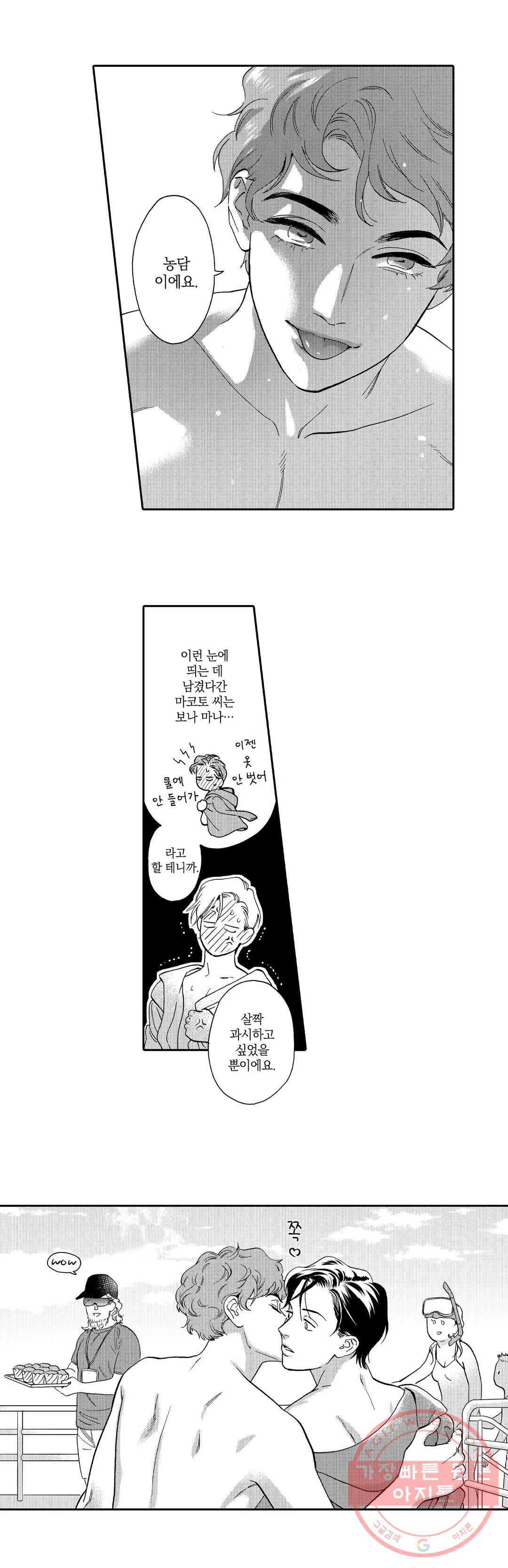 1647567504313cena5lss03.jpeg