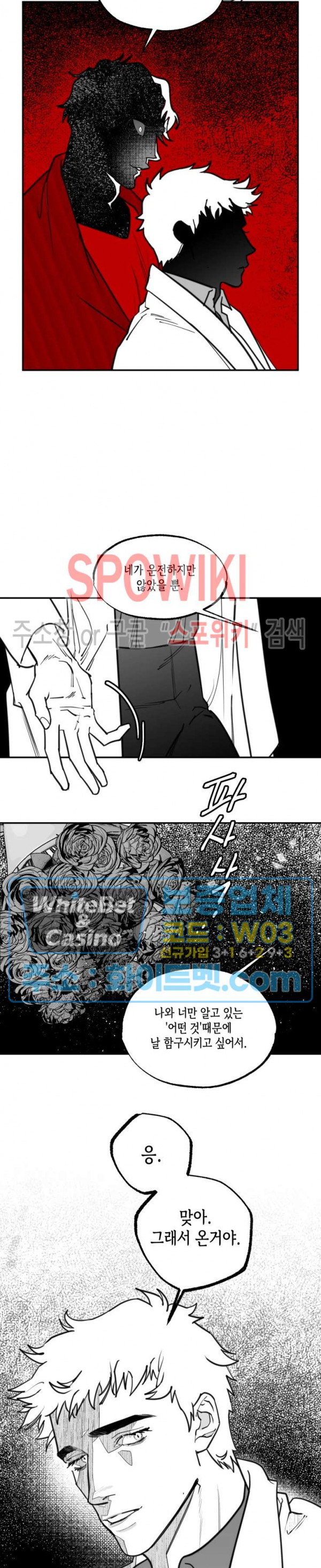 1647566242176zovekf1p0uo.jpg