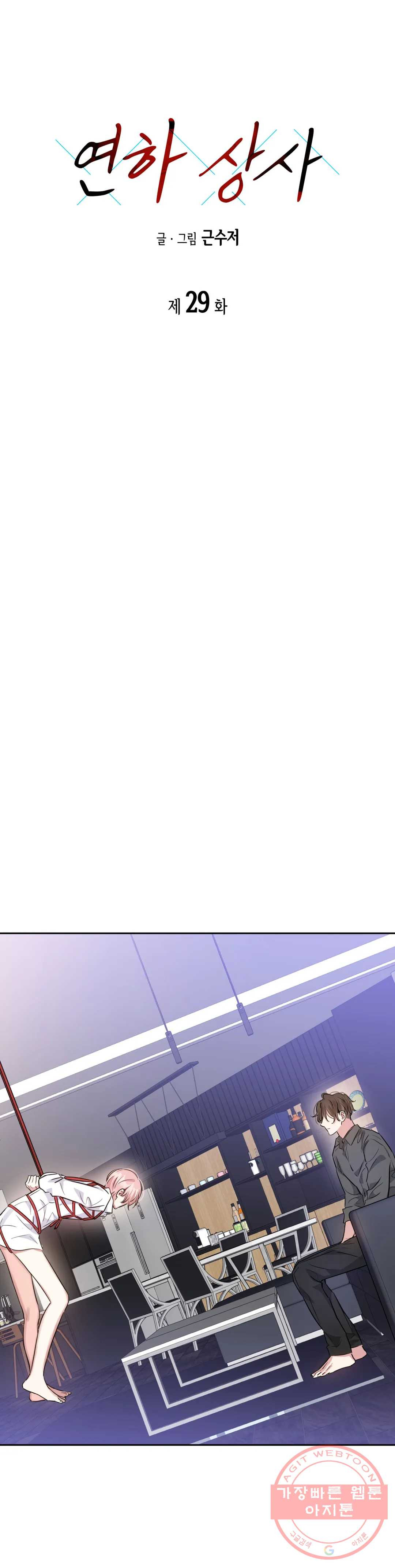 1647567105722wskmjhu3i6g.jpeg