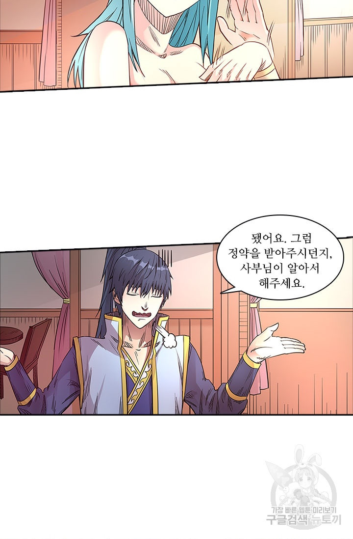1647565897348ww0zerjy8u.jpeg