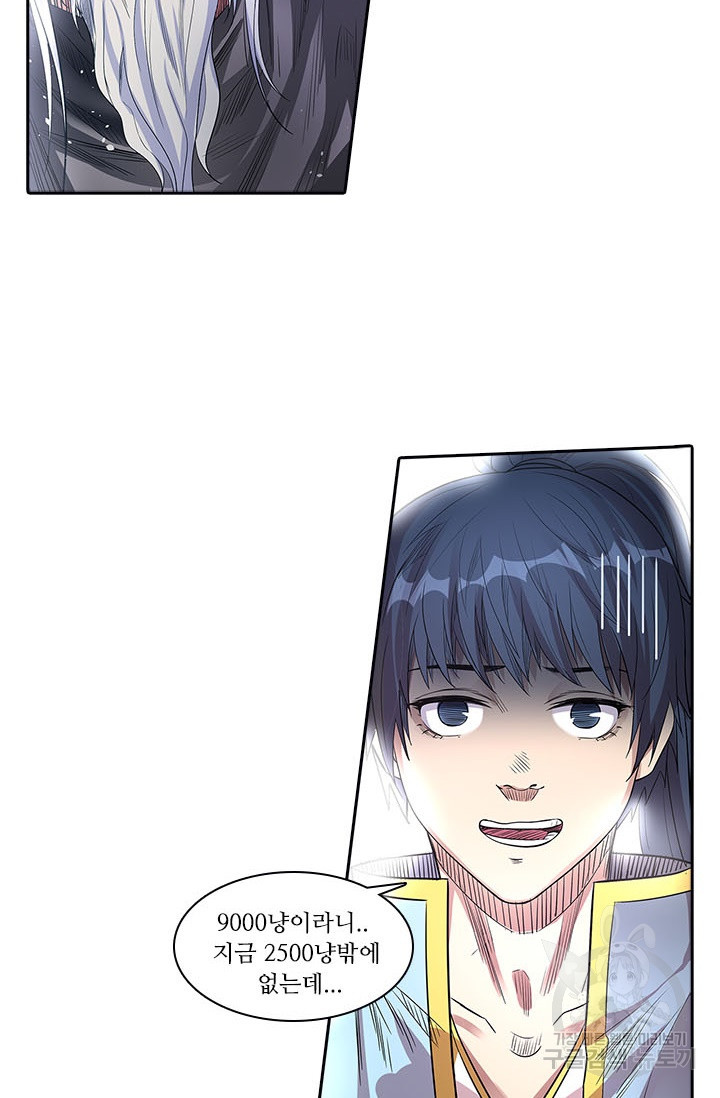 1647565903395ki7jjnb8oq.jpeg