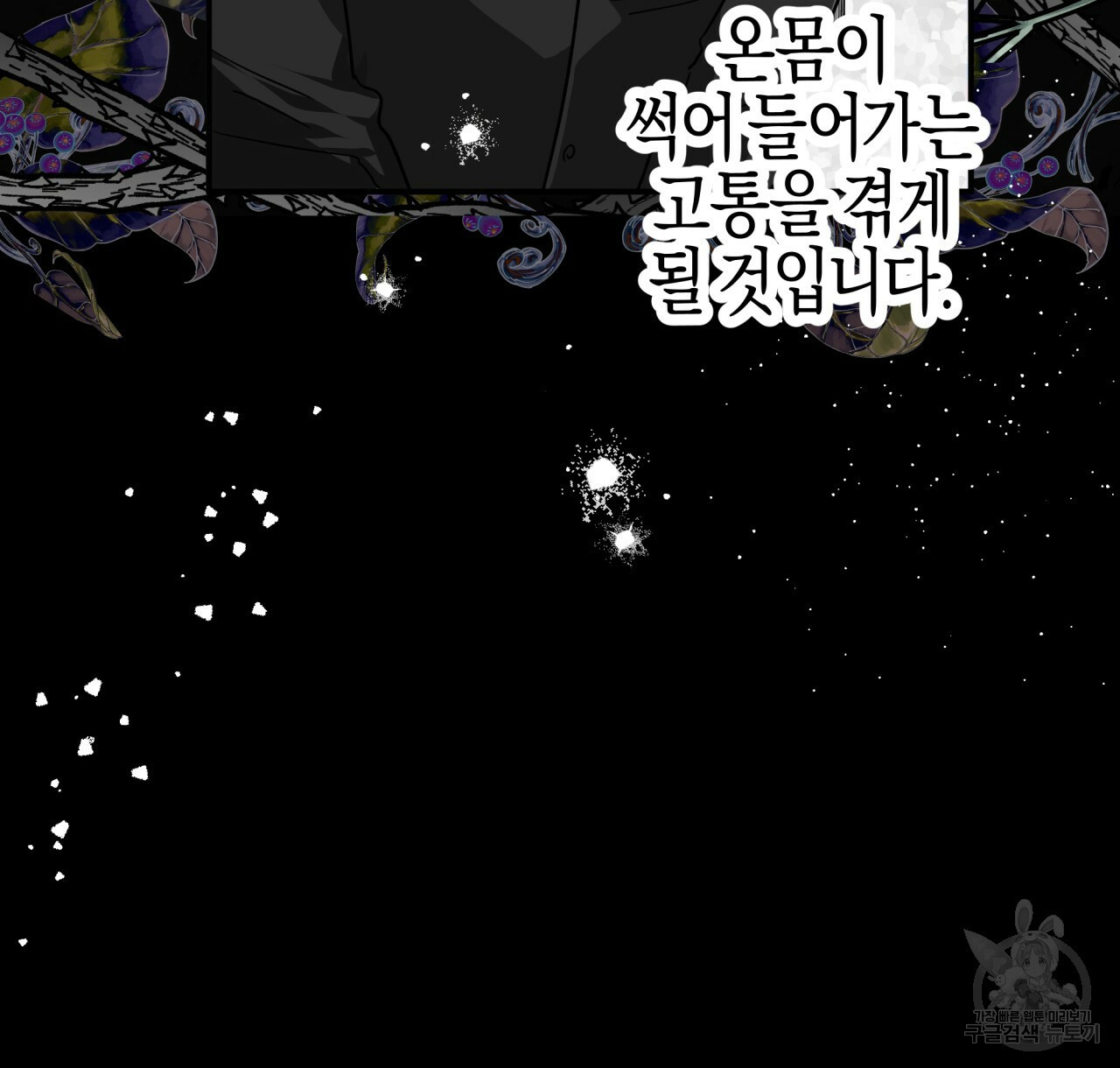 1647565122257ay4sc1kyxaa.jpeg