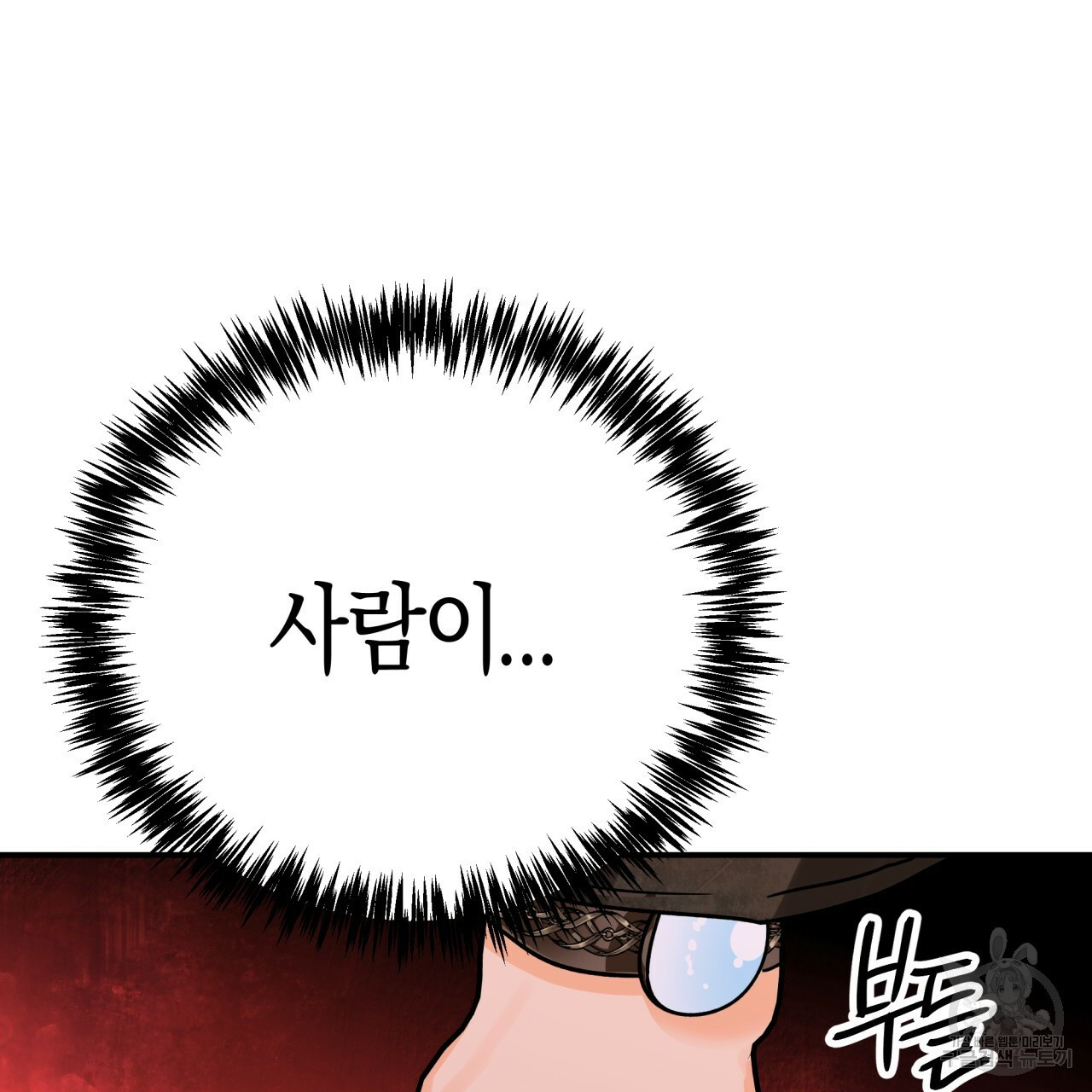 1647565125541s2c93slsph.jpeg