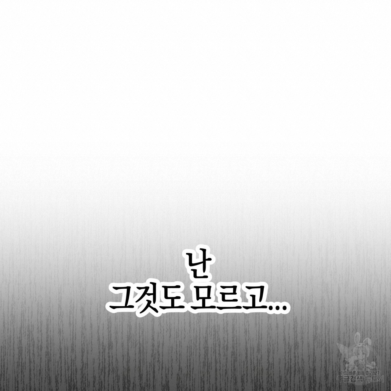 164756512659146o9fbd007o.jpeg