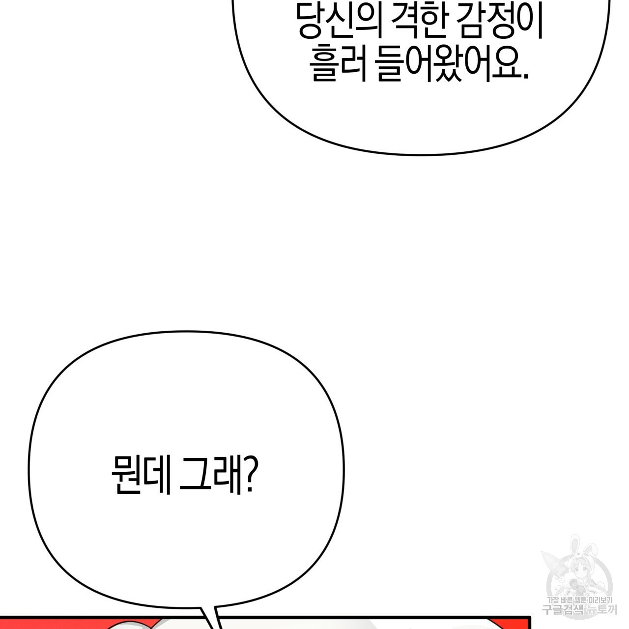1647565129325yf410uhnwce.jpeg