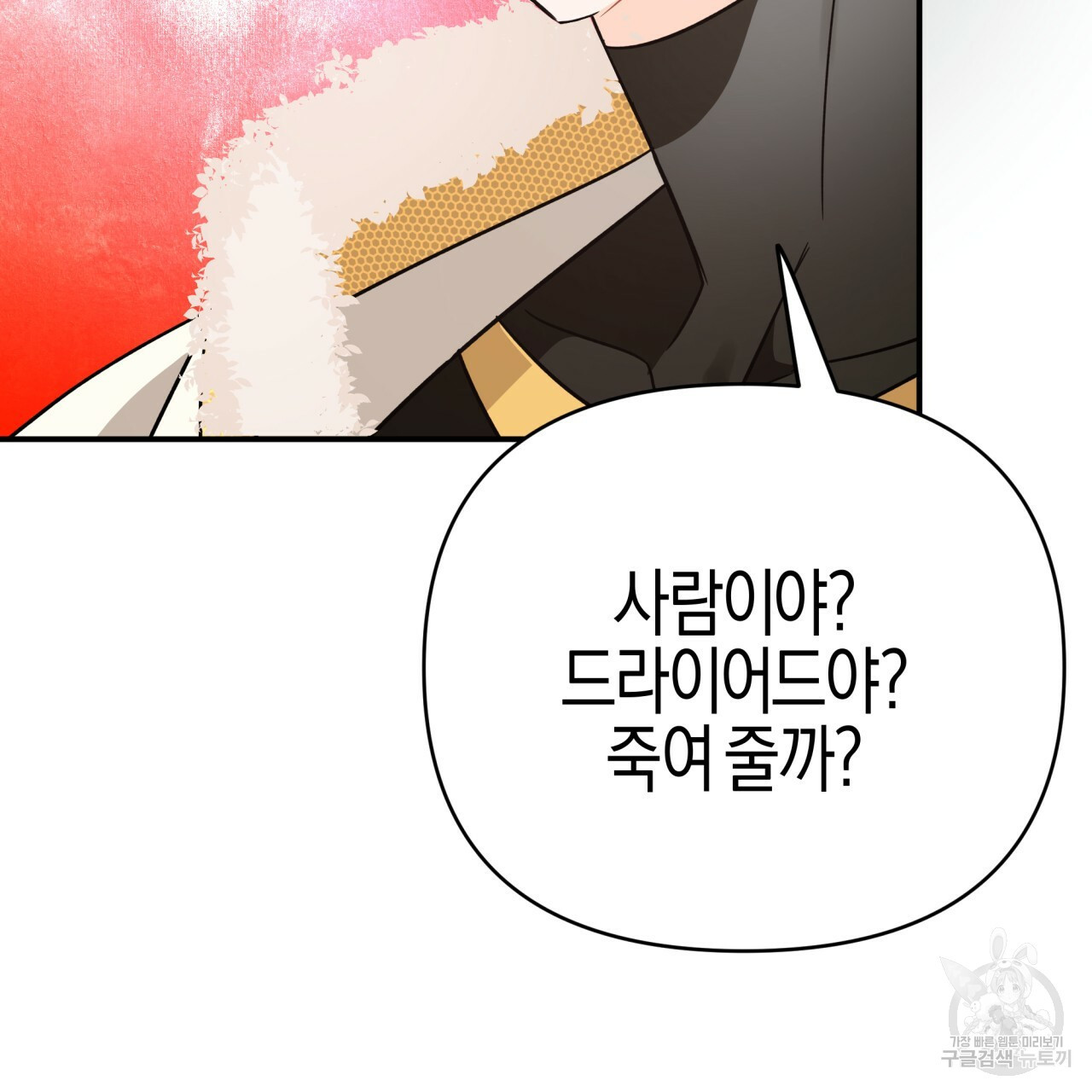 1647565129538ked60h5spyc.jpeg