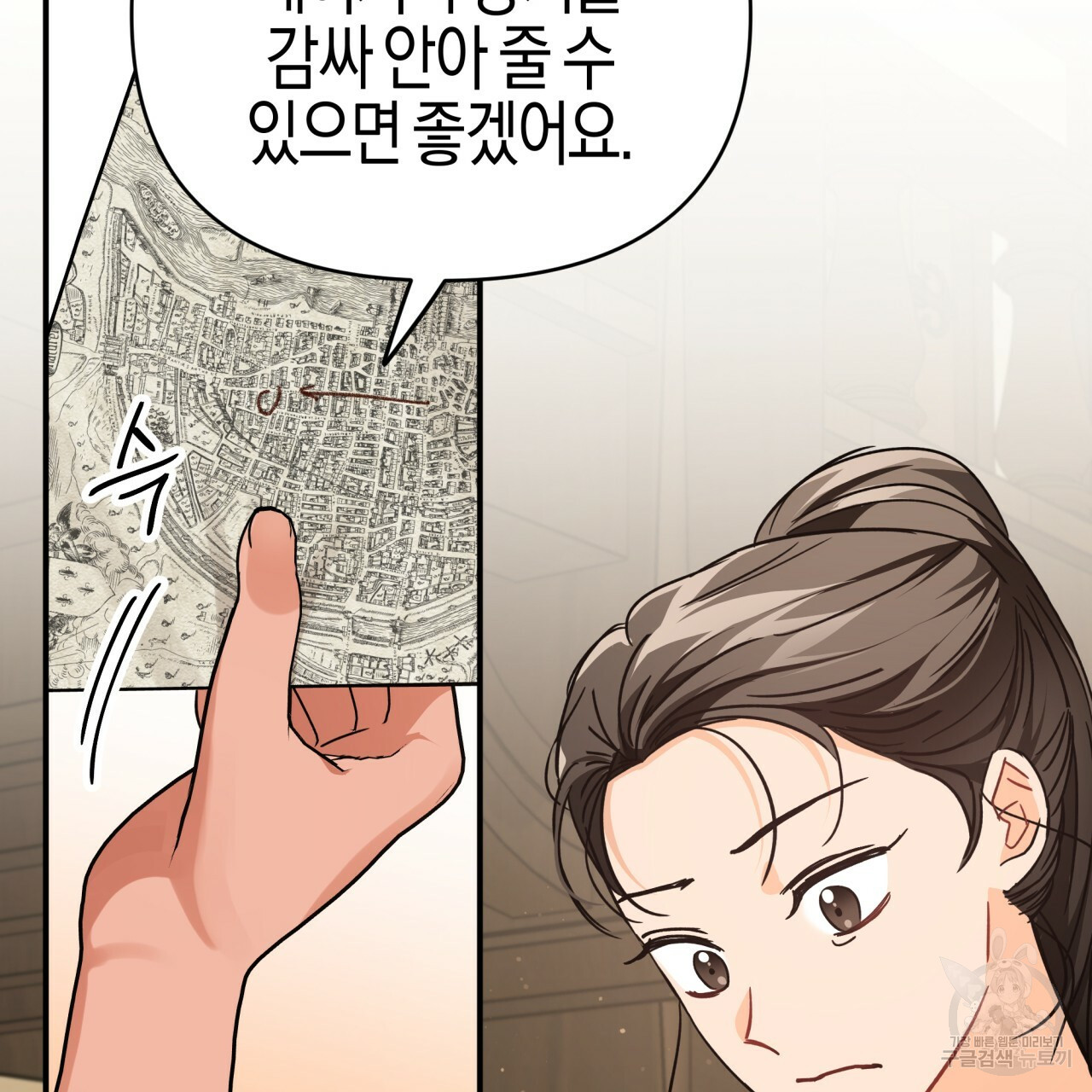 1647565130181kxyhah7wc4b.jpeg