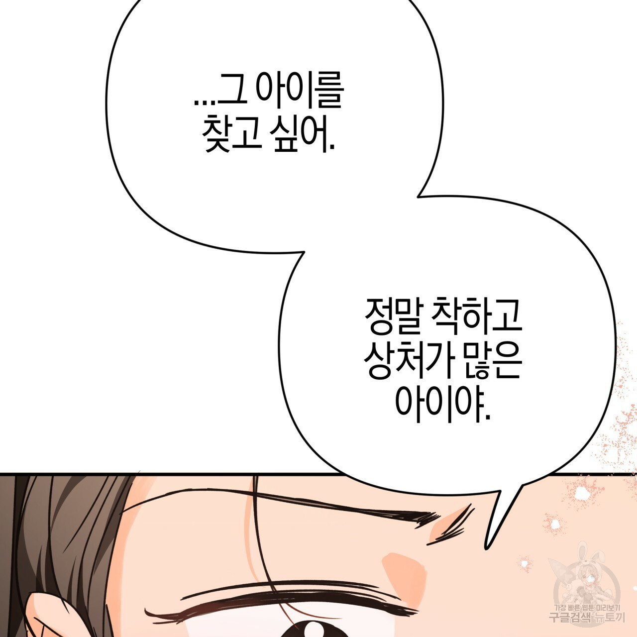 16475651310123sr8xyuz0d9.jpeg