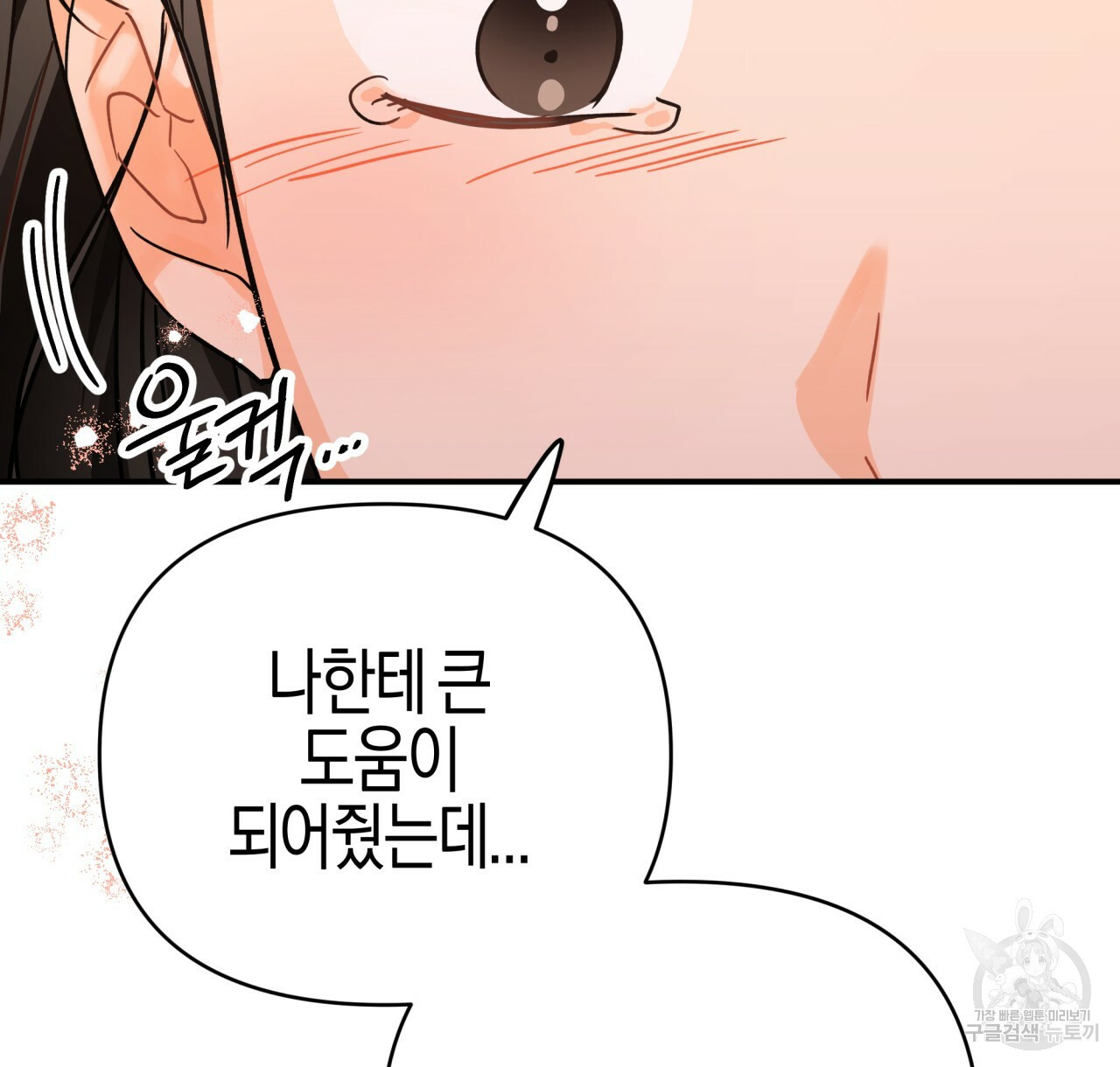1647565131117ojwksc7v5mj.jpeg