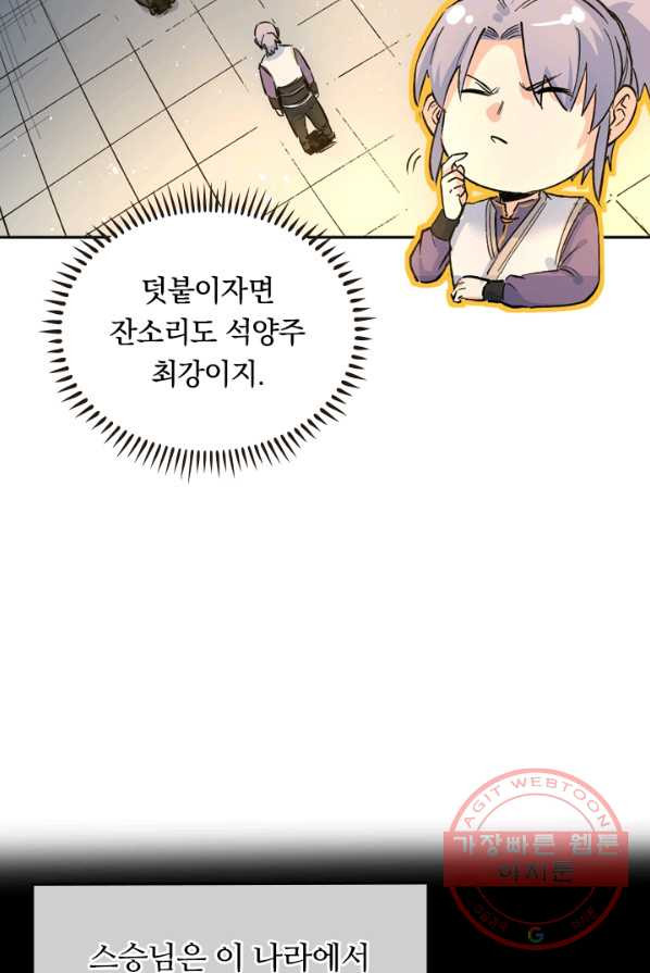 1647567813637h6kh3xhxbg9.jpeg