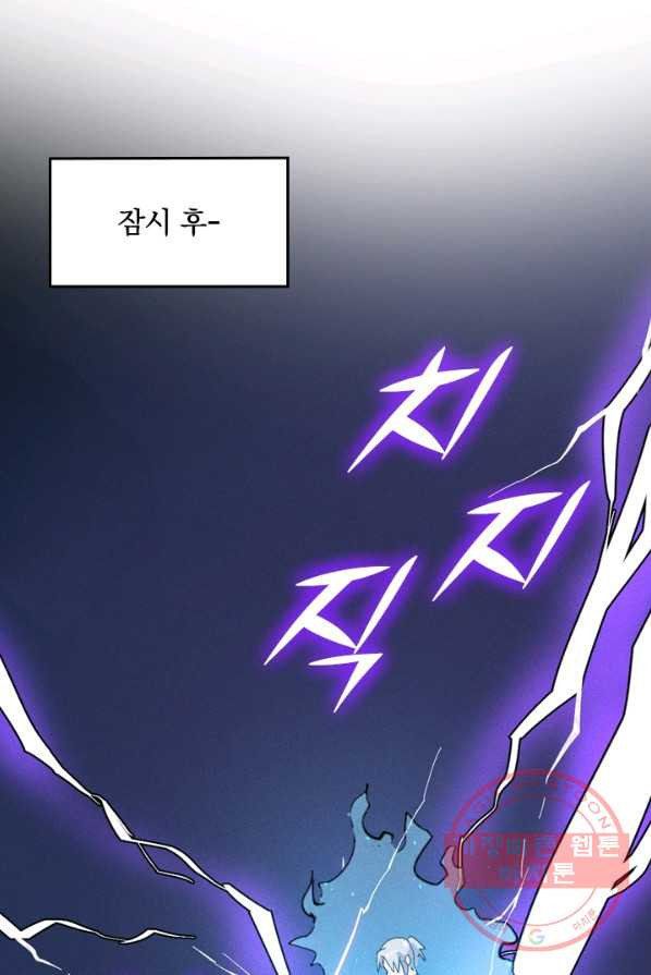 1647567818622aj3rv554qts.jpeg