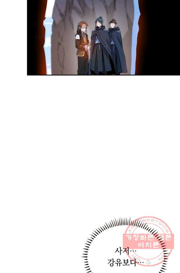 16475680453973pw2s7eaxa7.jpeg