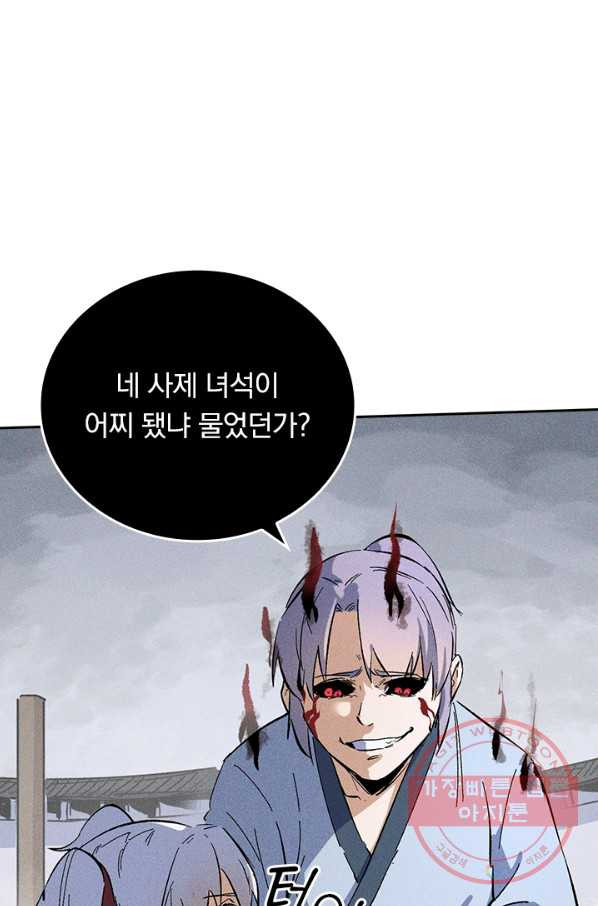 16475681689382u3sjb7by0k.jpeg