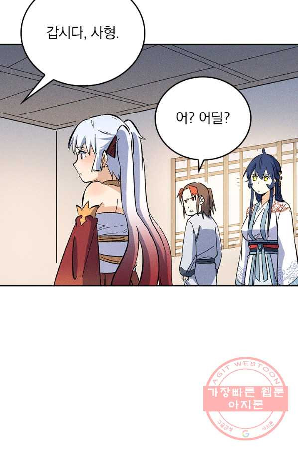 1647568260398ekd0itrg04.jpeg