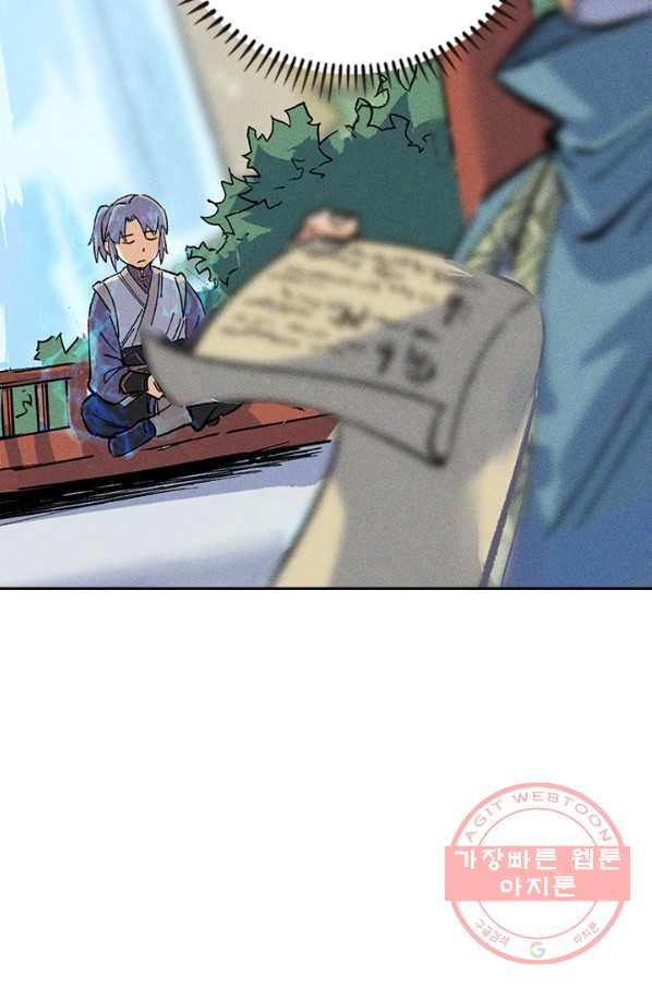 16475679047014792v7htvz8.jpeg