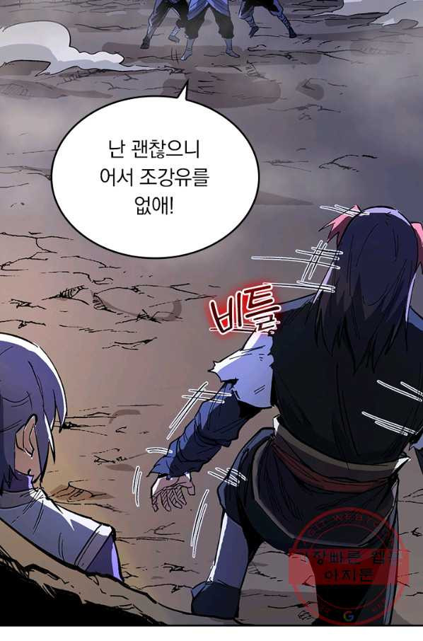 1647567976386tthowgg1fb.jpeg