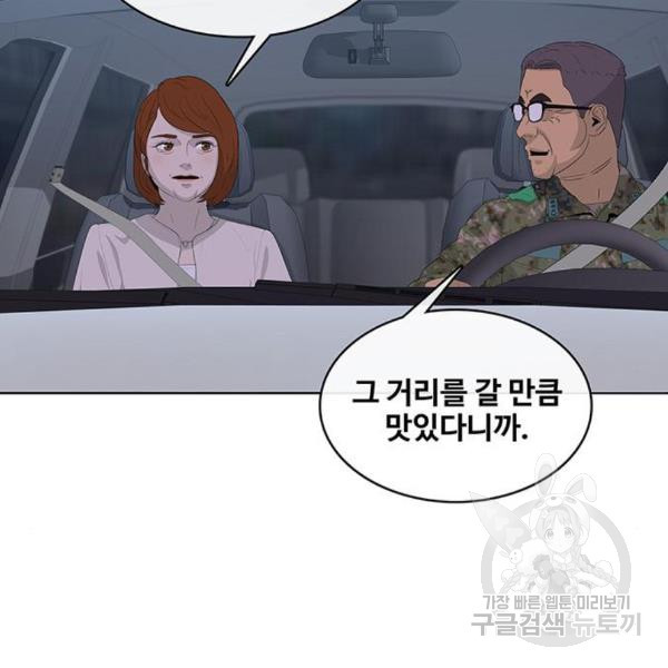 16476639471712rla1b2qoc3.jpeg