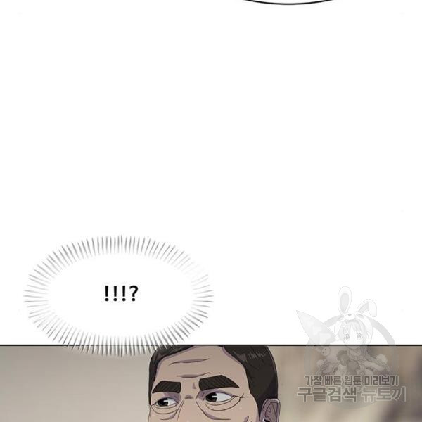 164766395438196b6yrsz0c.jpeg