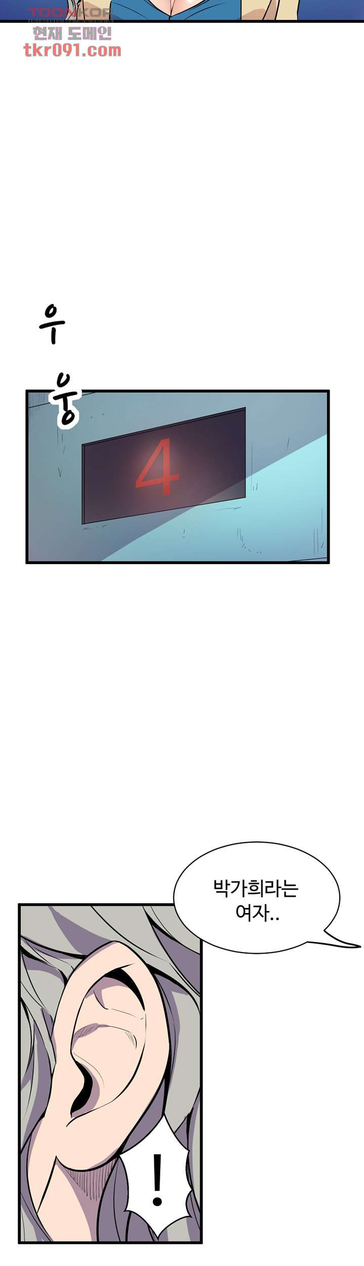 16476636567144i69bgwuvrl.jpeg
