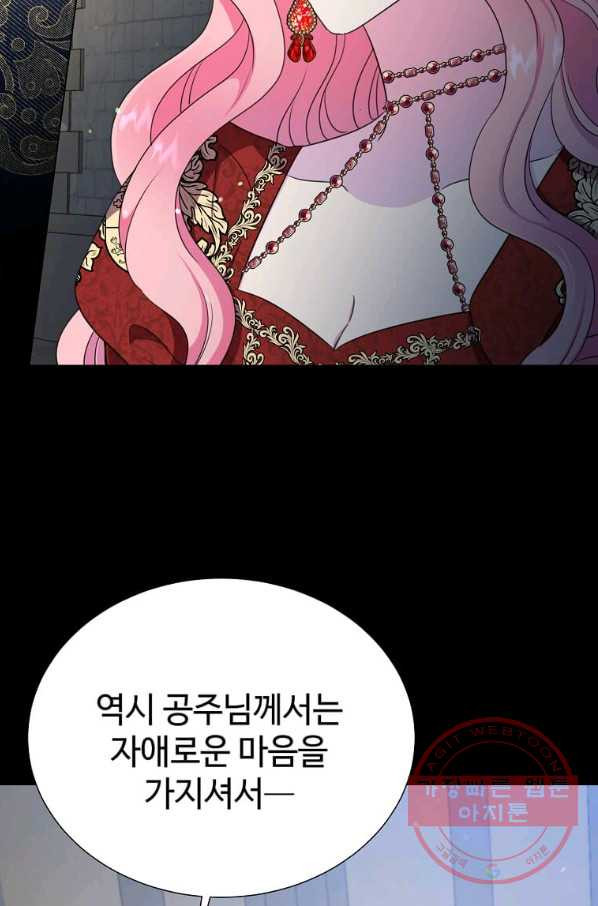 1647659879962sljbkisffin.jpeg