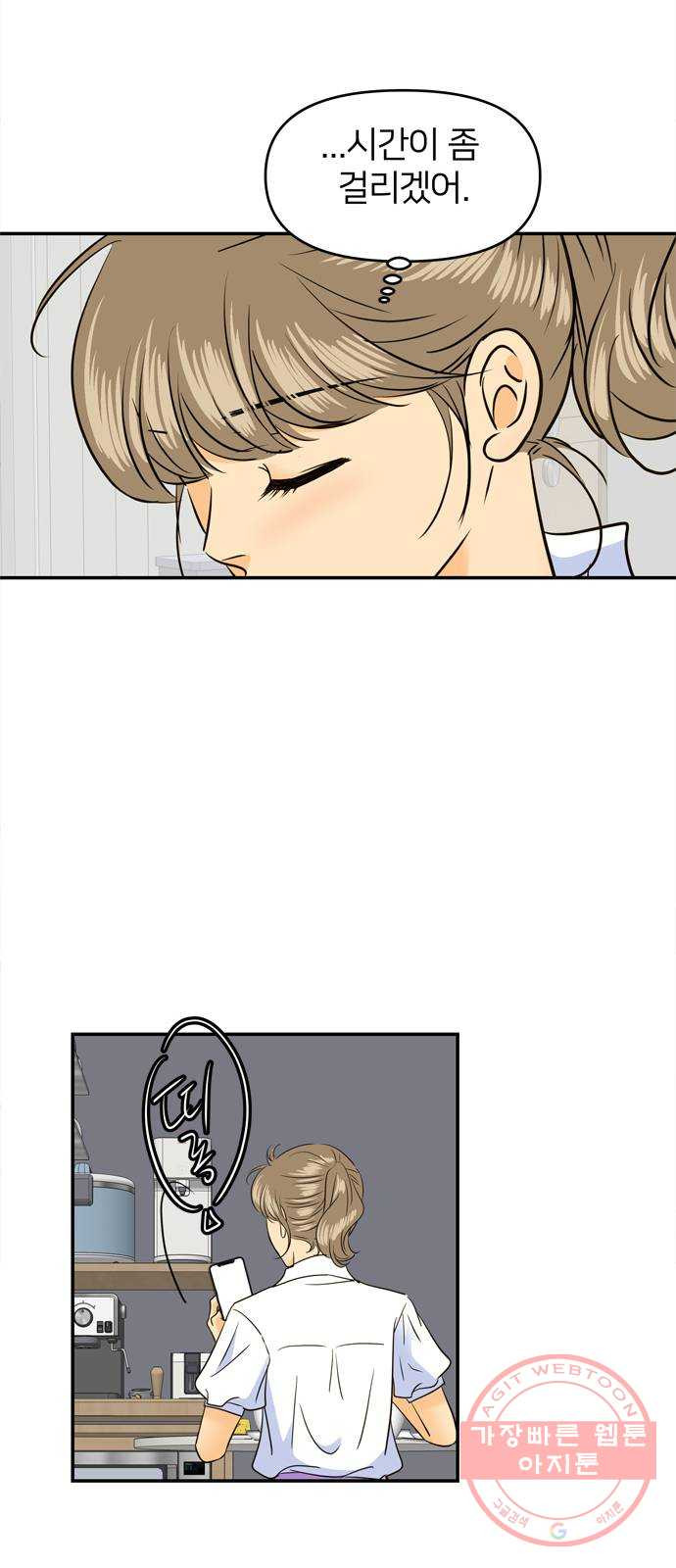 1647663253136ib2wlcl752.jpeg