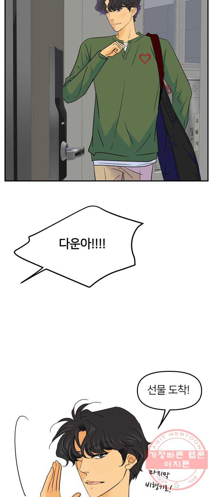 16476632535676jadhsr1mrk.jpeg