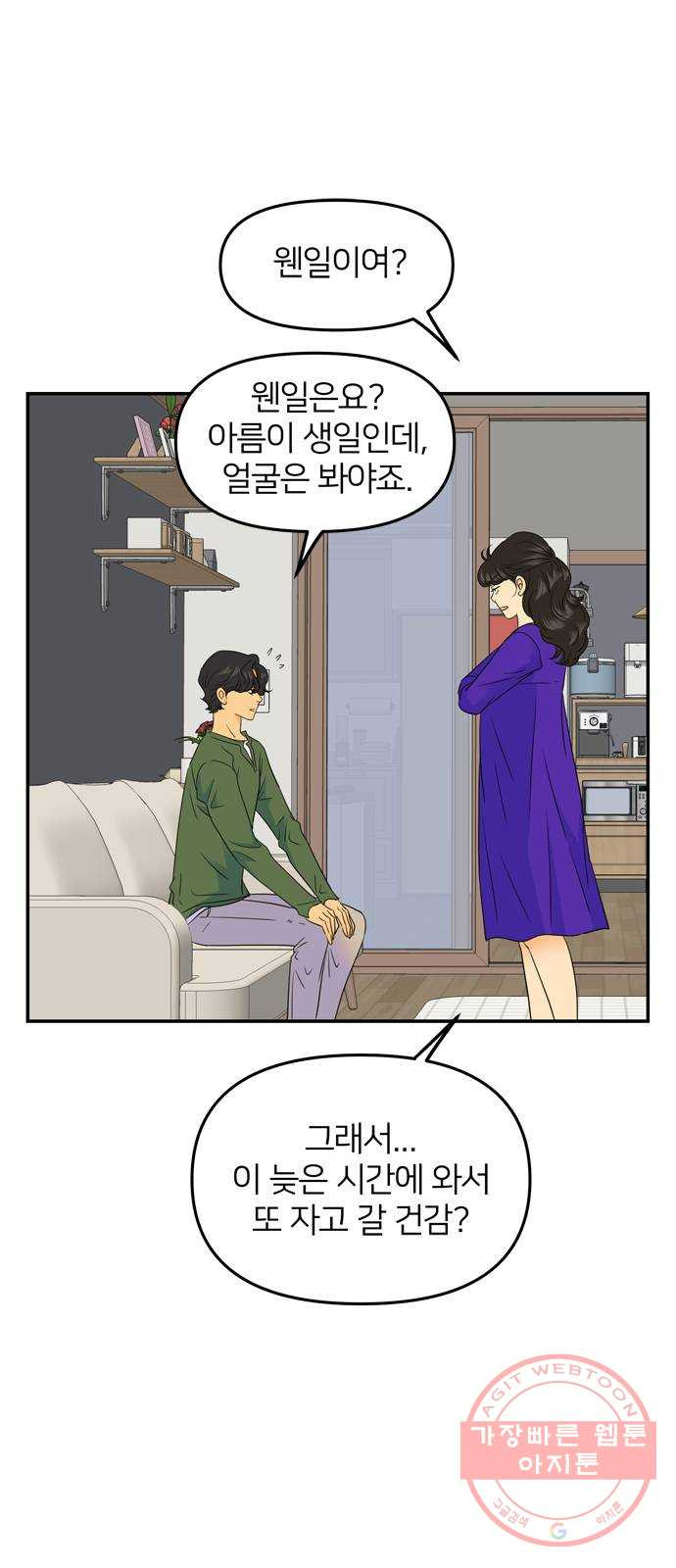 1647663254099ndwilq9qc7a.jpeg