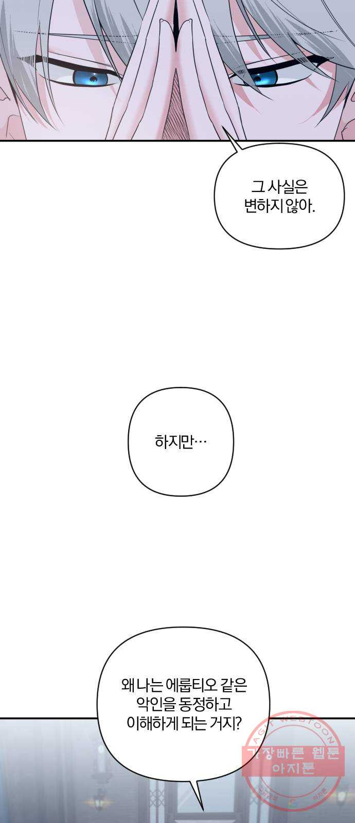 1647663254048urgg072a3hi.jpeg