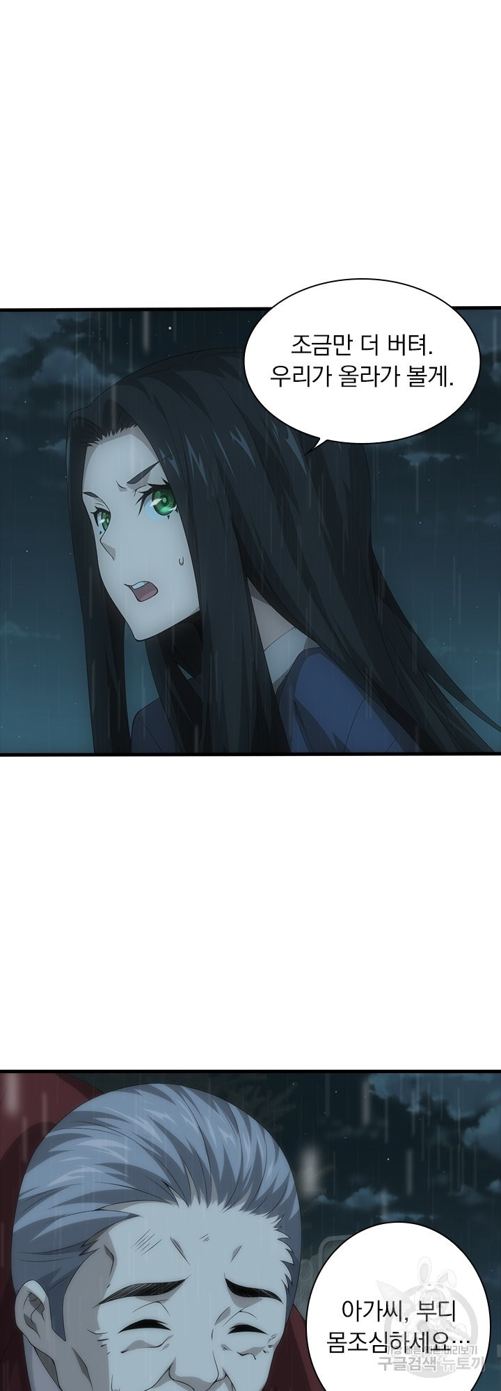 16476604516127nxrhvozwgc.jpeg
