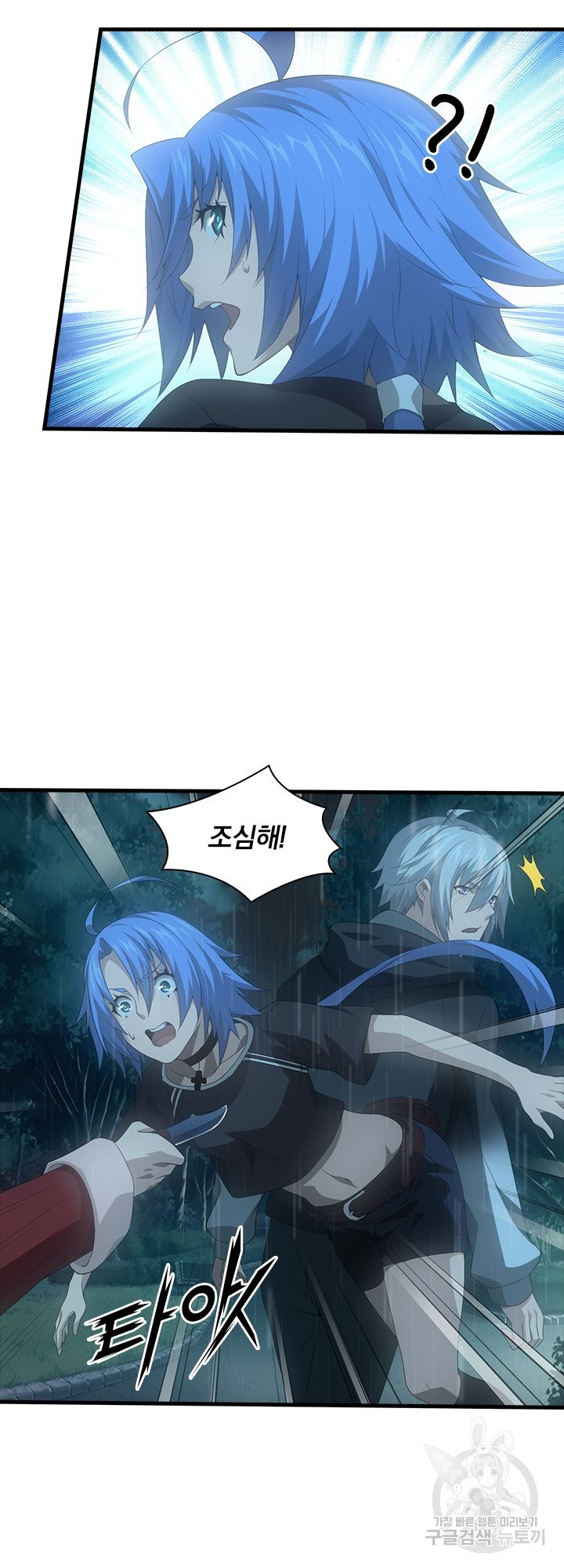 1647660451922aatsacj4gs4.jpeg