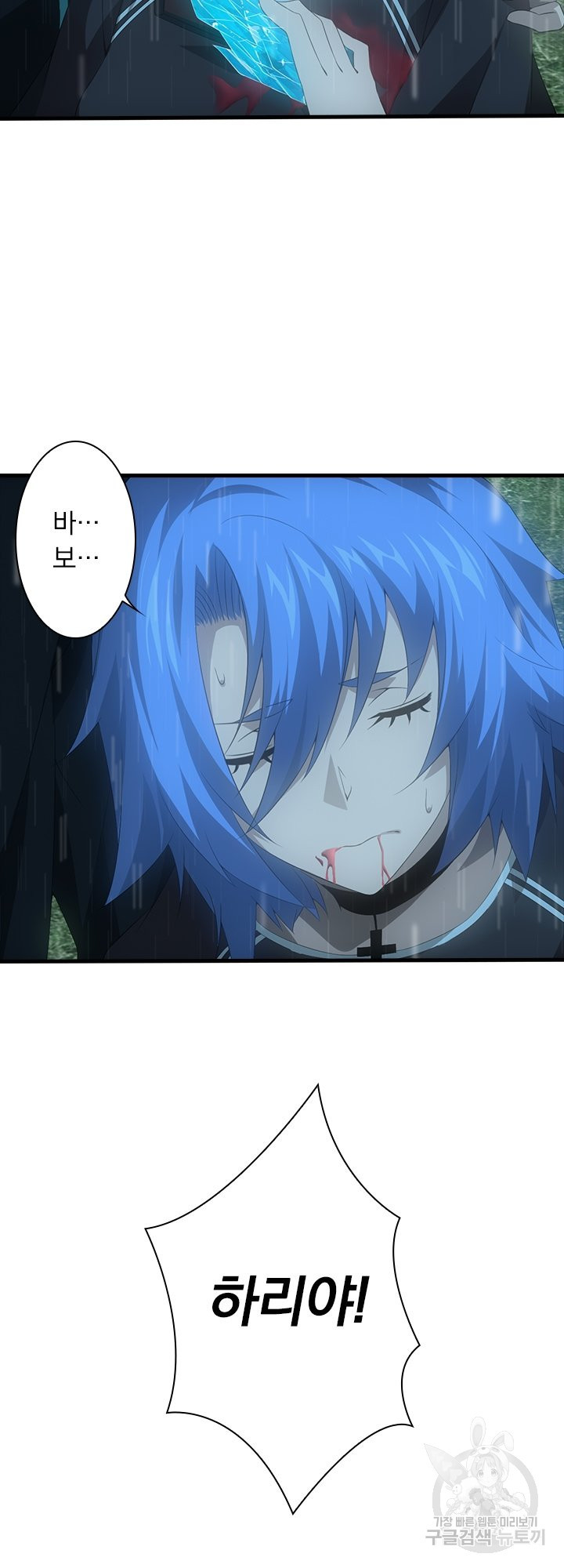 1647660452555nvj8j5pek3c.jpeg