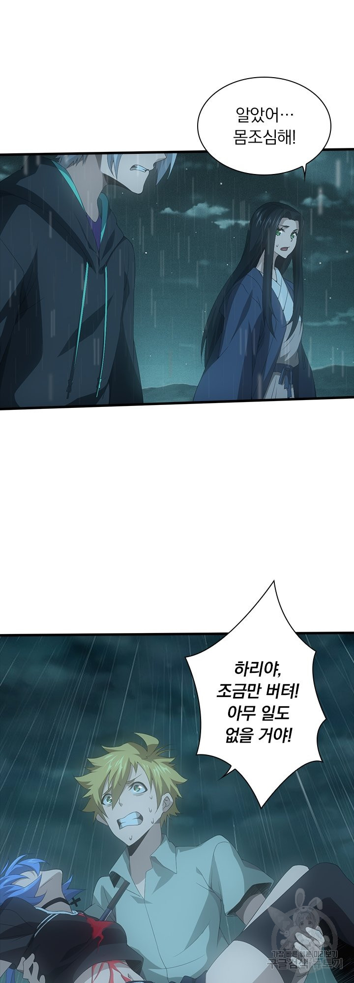 164766045275767wzcxc8gan.jpeg