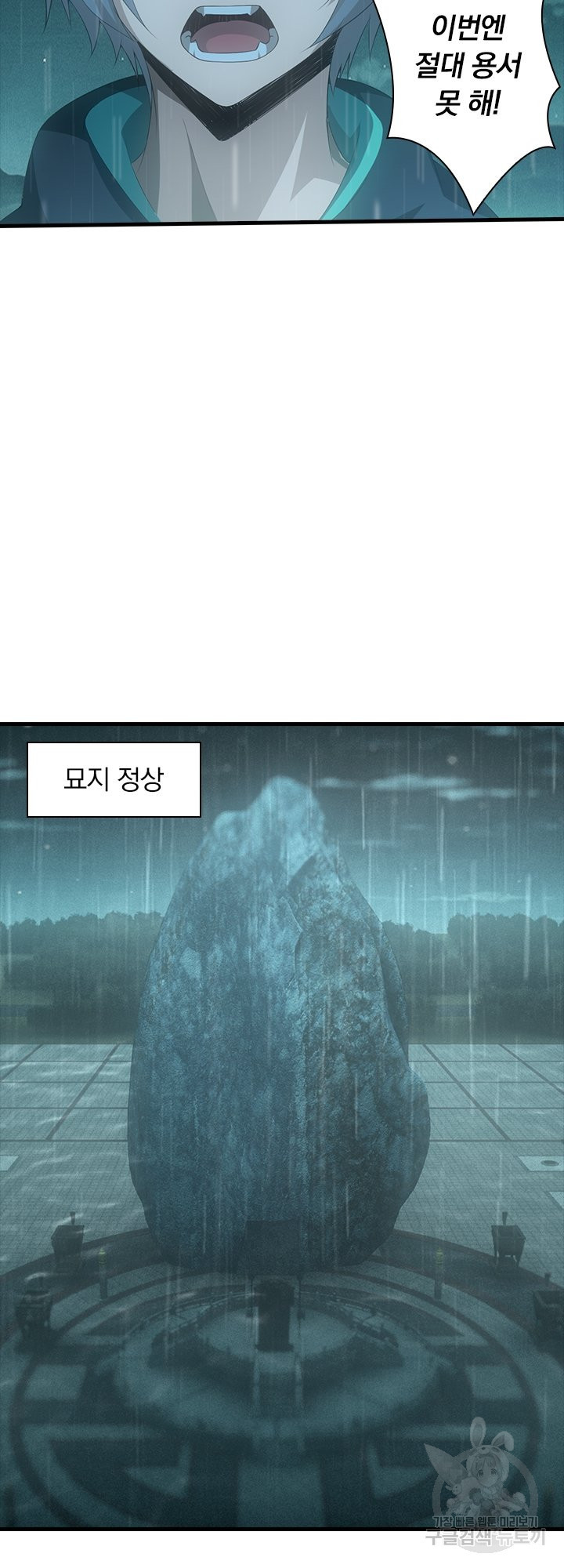 1647660453170c92n5jyx7bm.jpeg