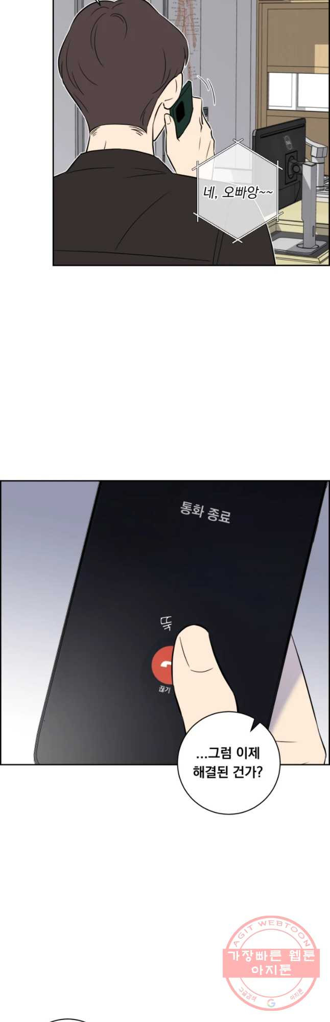 16476632552738fh4257e4ui.jpeg