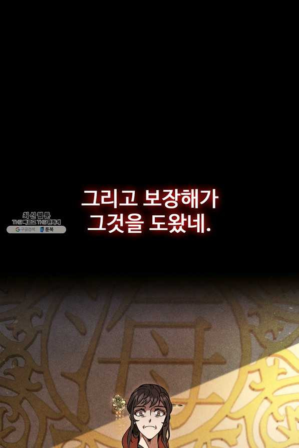1647662173338yoei81x10hd.jpeg