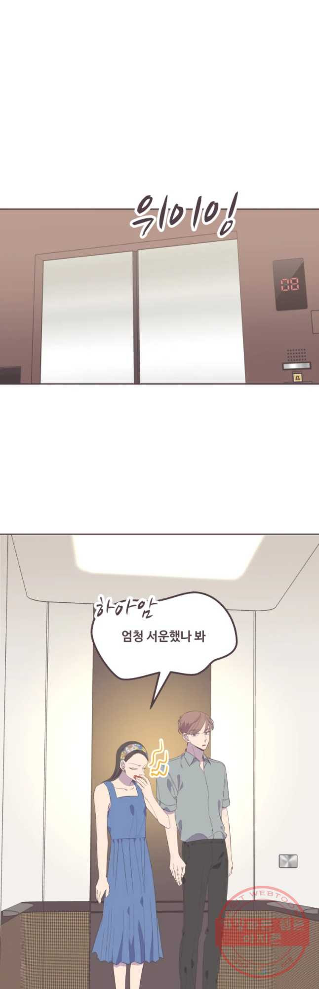 16476631186911nlaw82id2j.jpeg