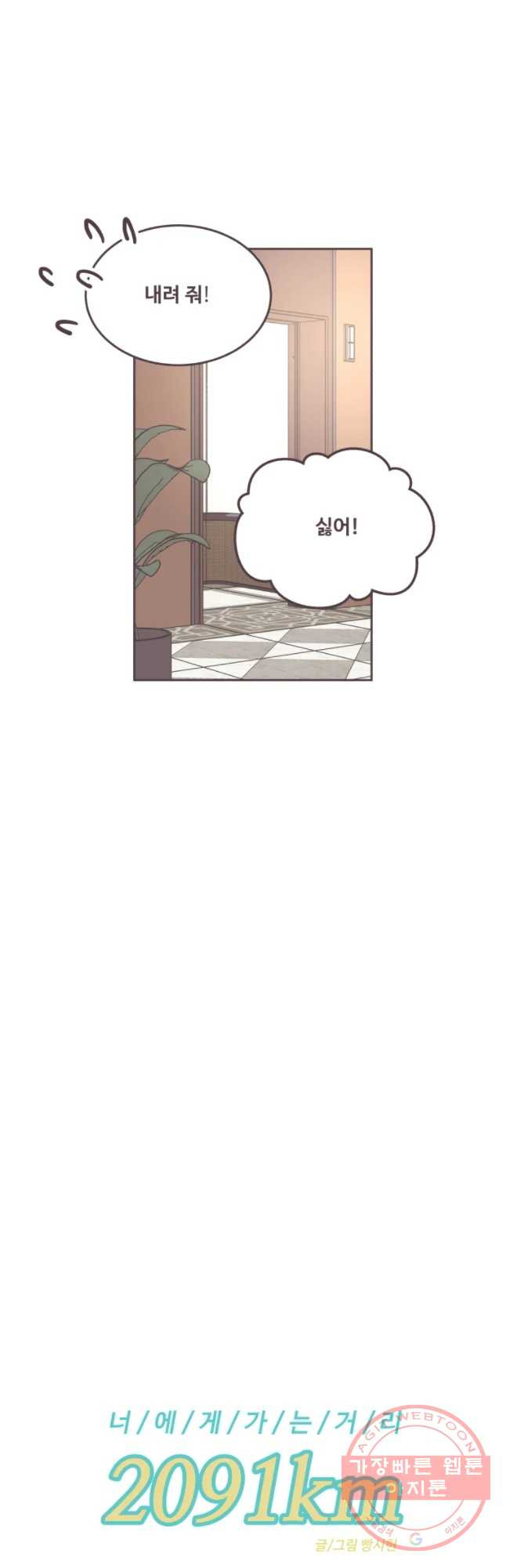 1647663119221jttha6d6xam.jpeg