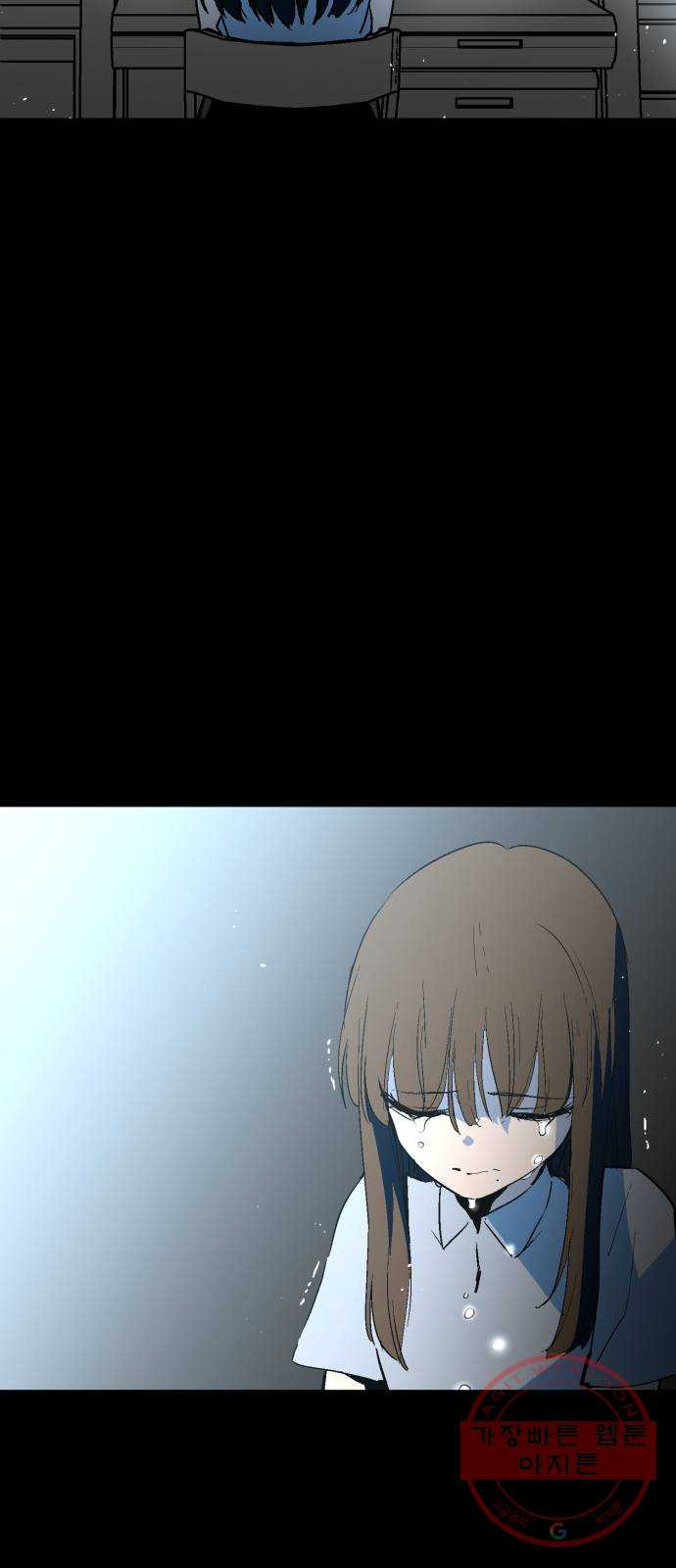 16476631549932cnz3r3aa6e.jpeg