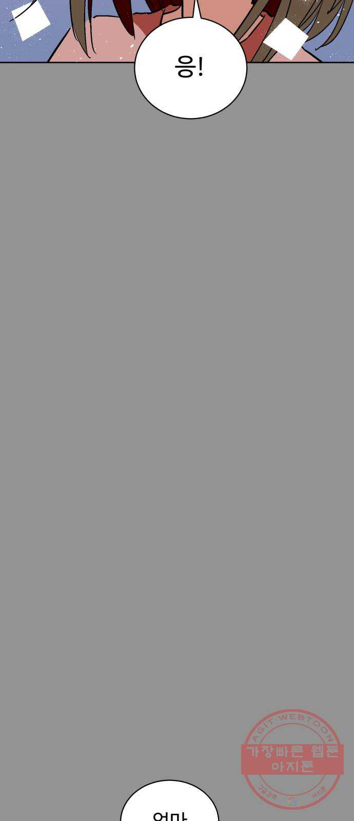 1647663156961xen0oi483ph.jpeg