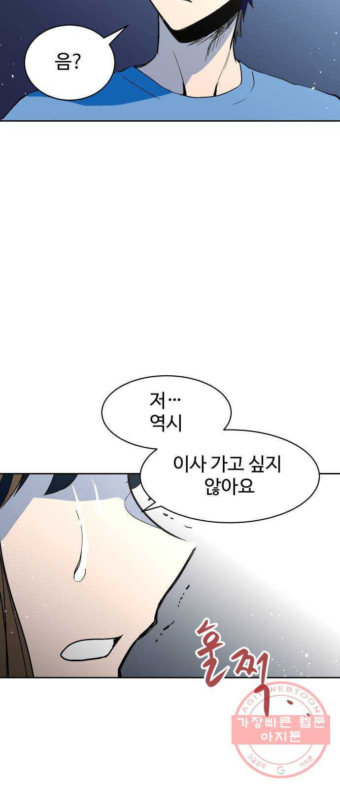 1647663173454daxy7n8e0ga.jpeg