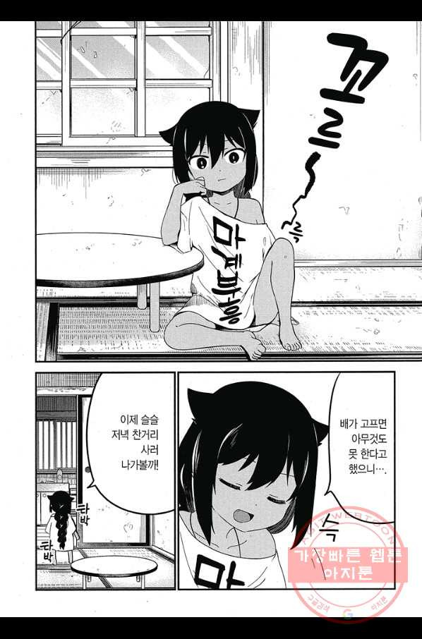 164766012126547mt27br7ki.jpeg