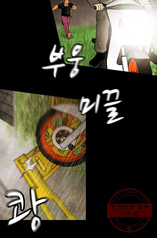 16476601112261k6we19z2fs.jpeg