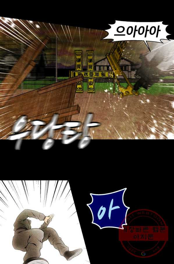16476601113345nr3scg2ps8.jpeg