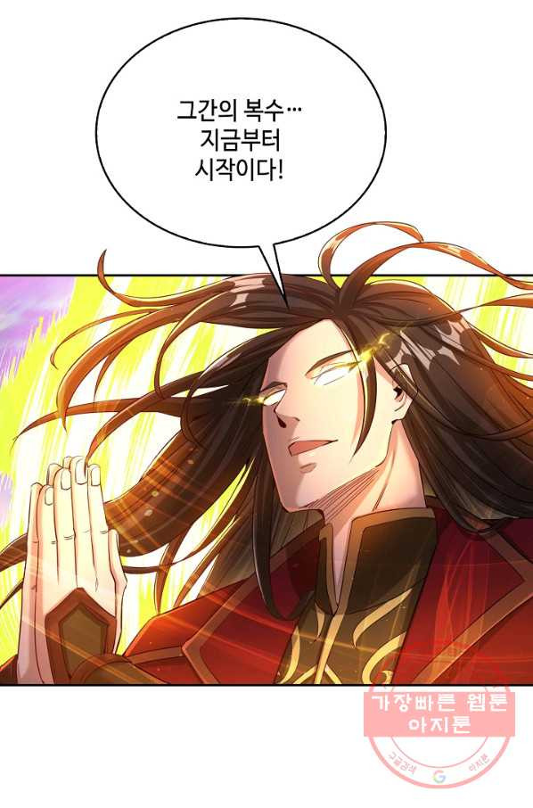 1647663759078yraefs1brcs.jpeg
