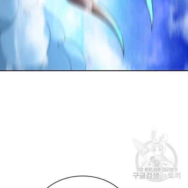 16476638314440uerk2sm2s5.jpeg