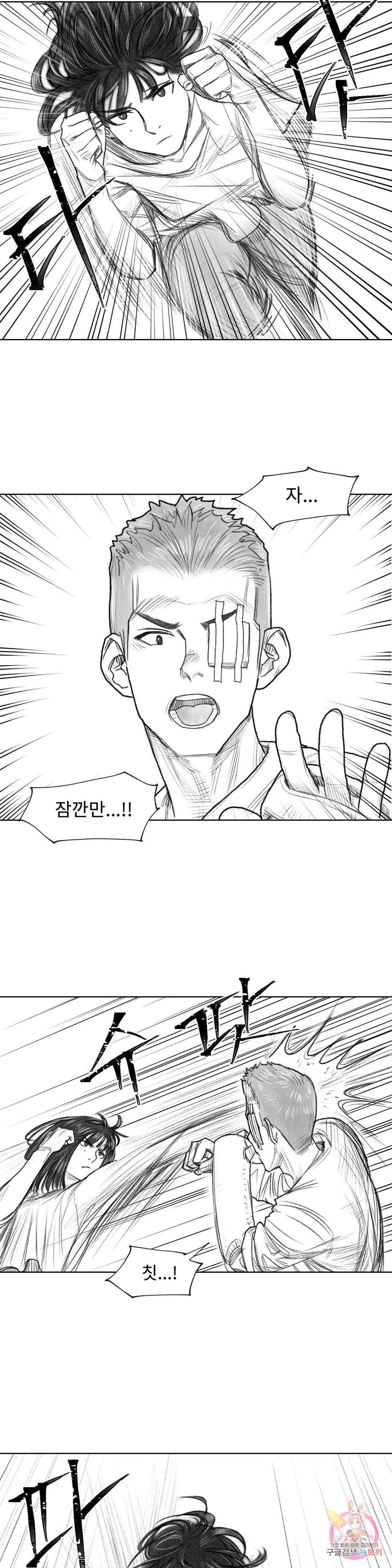 16476639293943zhugai84p4.jpeg